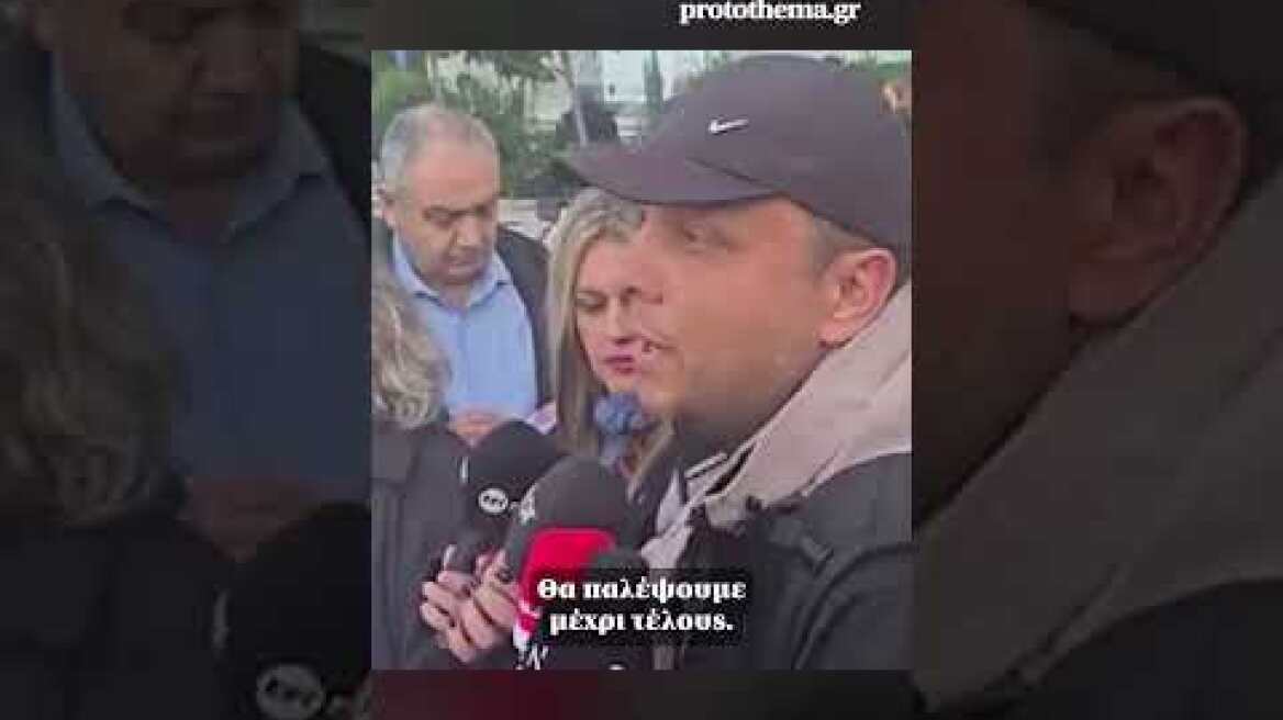 Επεισόδιο στη δίκη για τα βίντεο των Τεμπών: Εγώ δεν παίζω θέατρο, είπε ο Καπερνάρος, «ντροπή να...