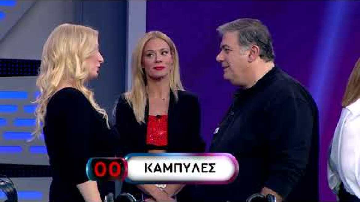 ROUK ZOUK SPECIAL – ΑΠΟΣΠΑΣΜΑ 3