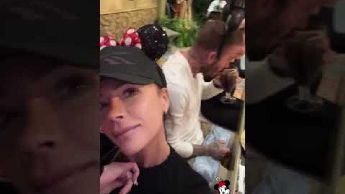 Η Βικτόρια Μπέκαμ στη Ντίσνεϊλαντ