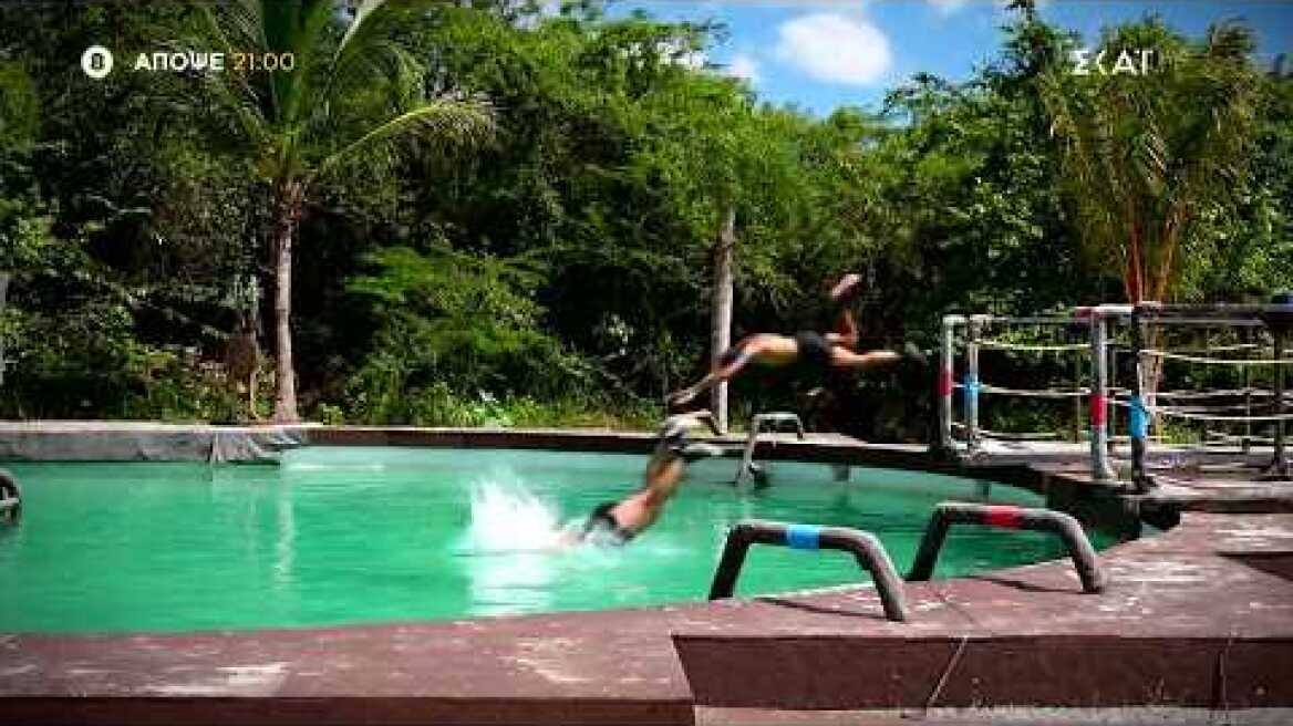 Survivor - Αθηναίοι vs Επαρχιώτες | Trailer | 21/04/2026