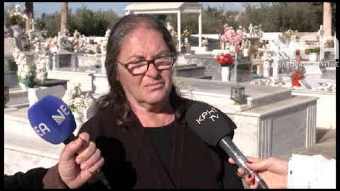 ΕΚΛΕΨΑΝ ΧΑΛΚΙΝΟΥΣ ΣΤΑΥΡΟΥΣ ΑΠΟ ΤΟ ΝΕΚΡΟΤΑΦΕΙΟ ΣΟΥΔΑΣ