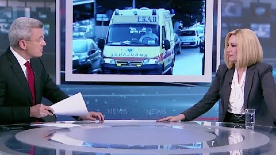 Φώφη Γεννηματά: Προτεραιότητα οι ζωές εκεί να πέσει το βάρος, να ενισχυθεί το δημόσιο σύστημα υγείας