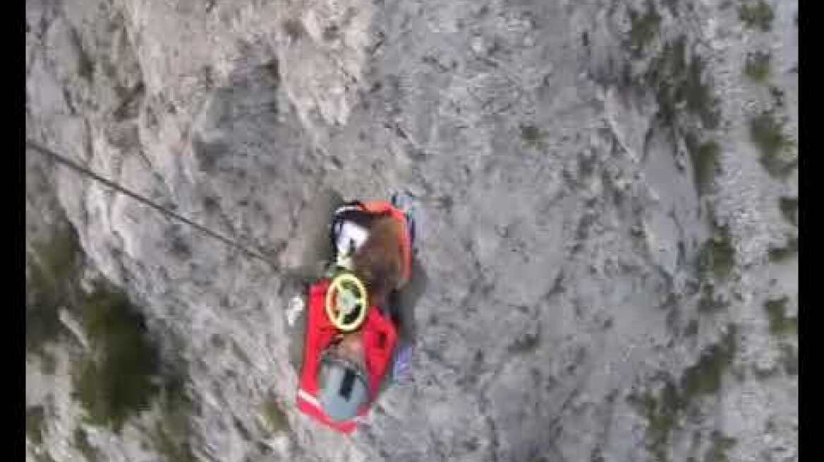 Διάσωση από Ελικόπτερο Super Puma της ΠΑ