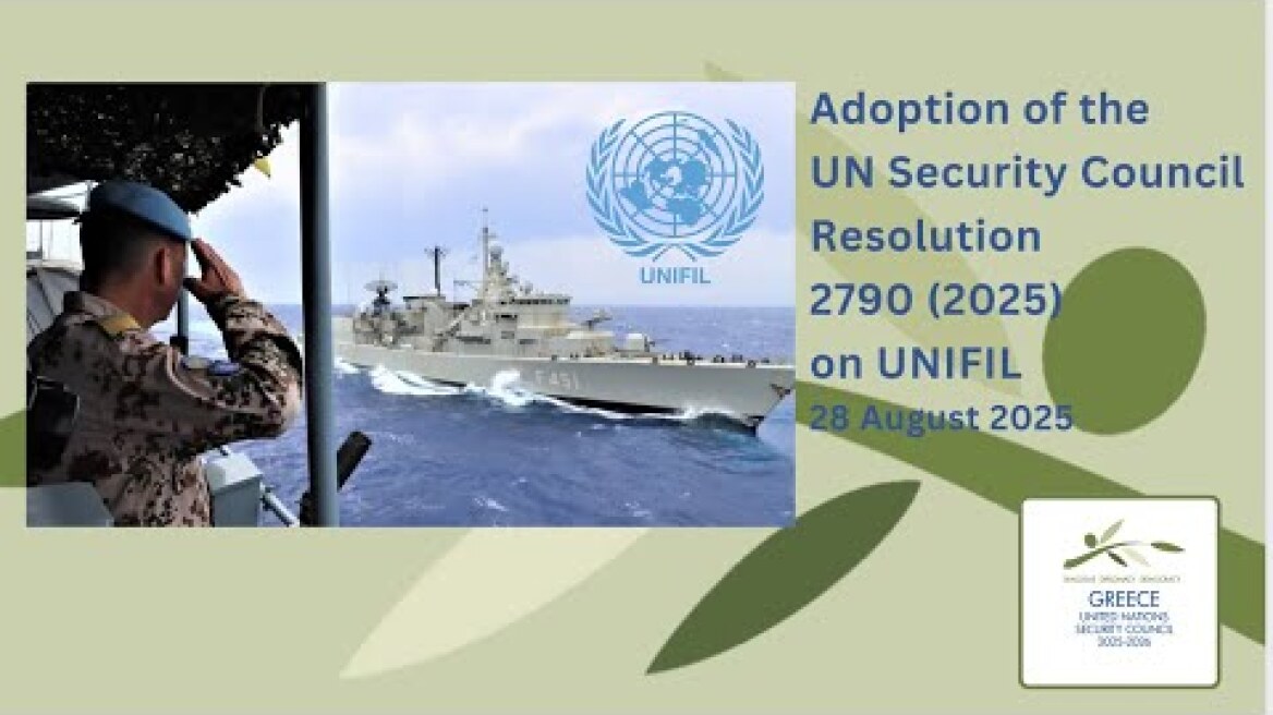 Explanation of Vote of Greece at UNSC 9989th meeting on UNIFIL