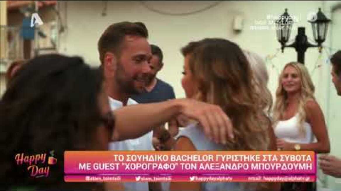 Ο Αλέξανδρος Μπουρδούμης στο σουηδικό The Bachelor