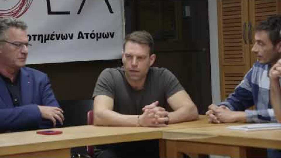 Επεισόδιο Κασσελάκη με τον πρόεδρο ΚΕΘΕΑ