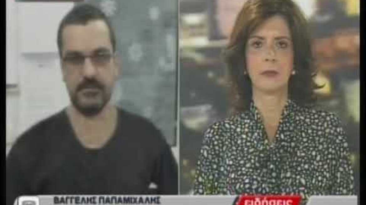 Όλο και πιο δύσκολη γίνεται η κατάσταση στο Γενικό Νοσοκομείο Σερρών