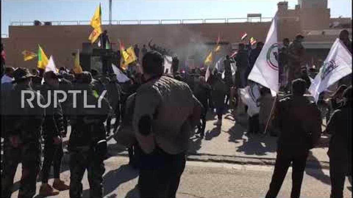 Iraq: Protesters attempt to break into US embassy in Baghdad
