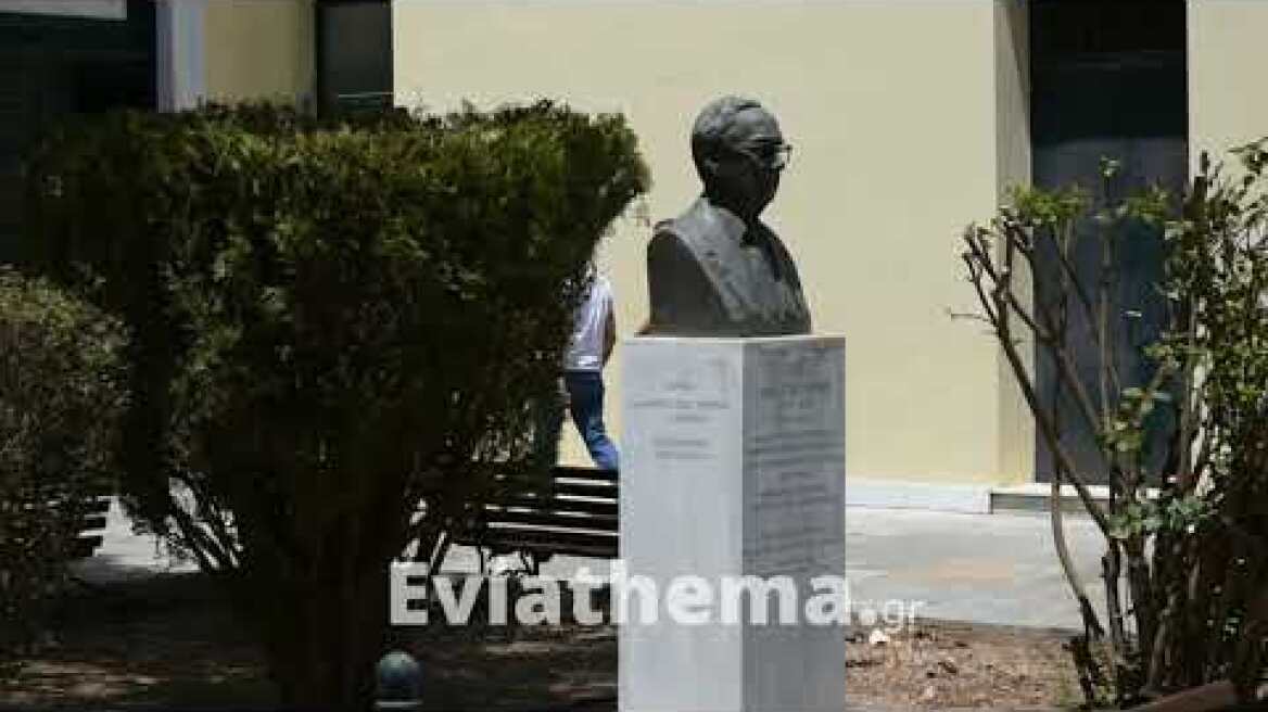 Eviathema.gr - Δικαστήρια Χαλκίδας - Δάσκαλος ασέλγεια σε ανήλικο και  παιδική πορνογραφία.