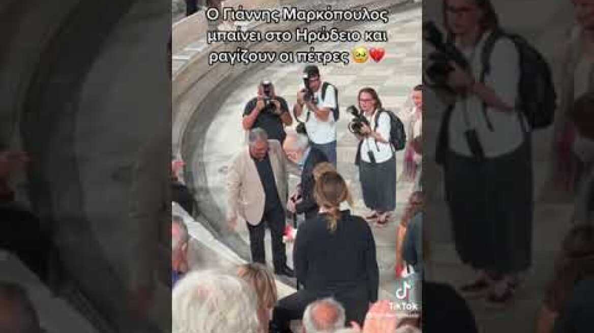 Γιάννης Μαρκόπουλος - Ηρώδειο