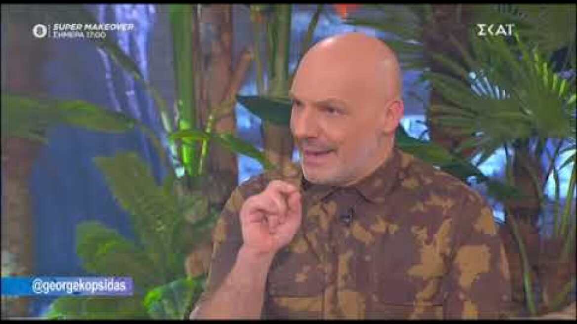 Ο Γιώργος Κοψιδάς στο ¨Καλό Μεσημεράκι"