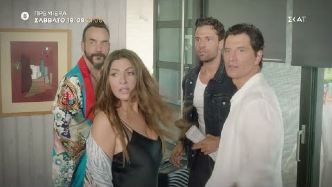 The Voice Trailer - Πρεμιέρα 18/09/2021