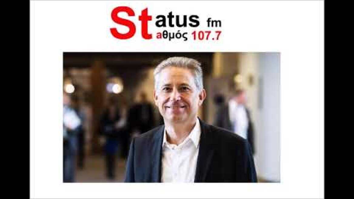 Κ.Χρυσόγονος