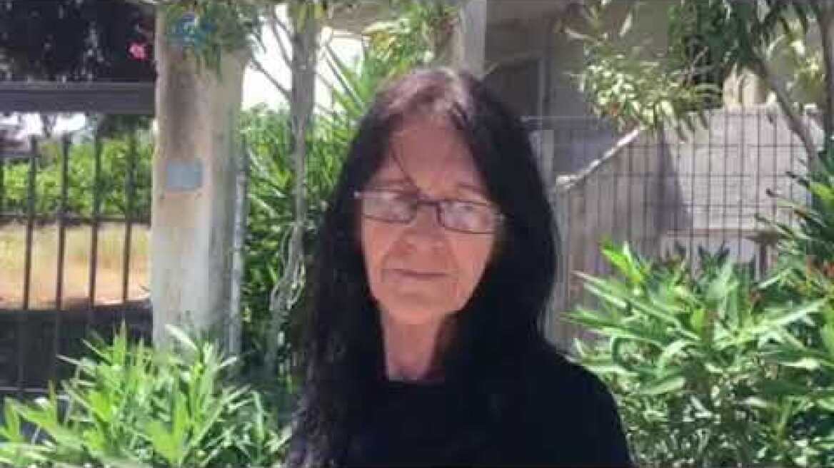 Φωτιά μαρτυρία κατοίκου 20/05/2021