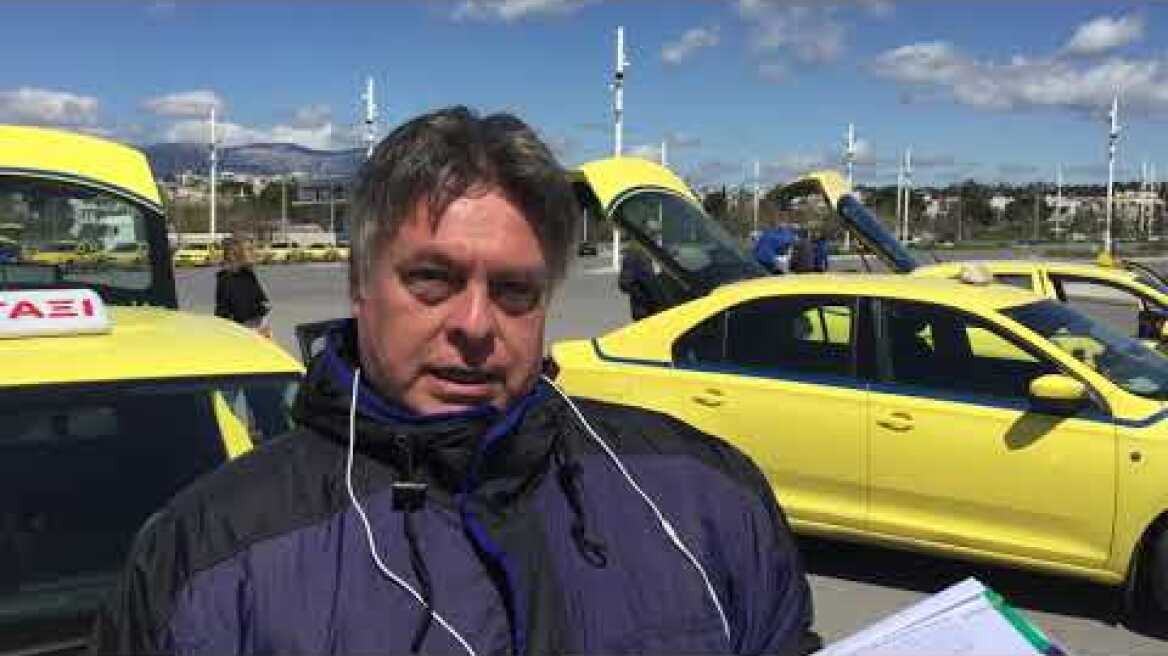 Γιαννόπουλος Ομοσπονδια ταξί