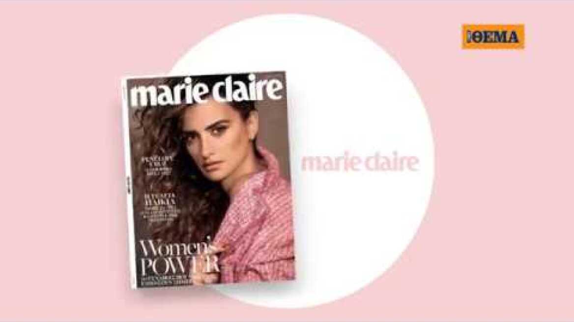 Thema190217 MC 22sec