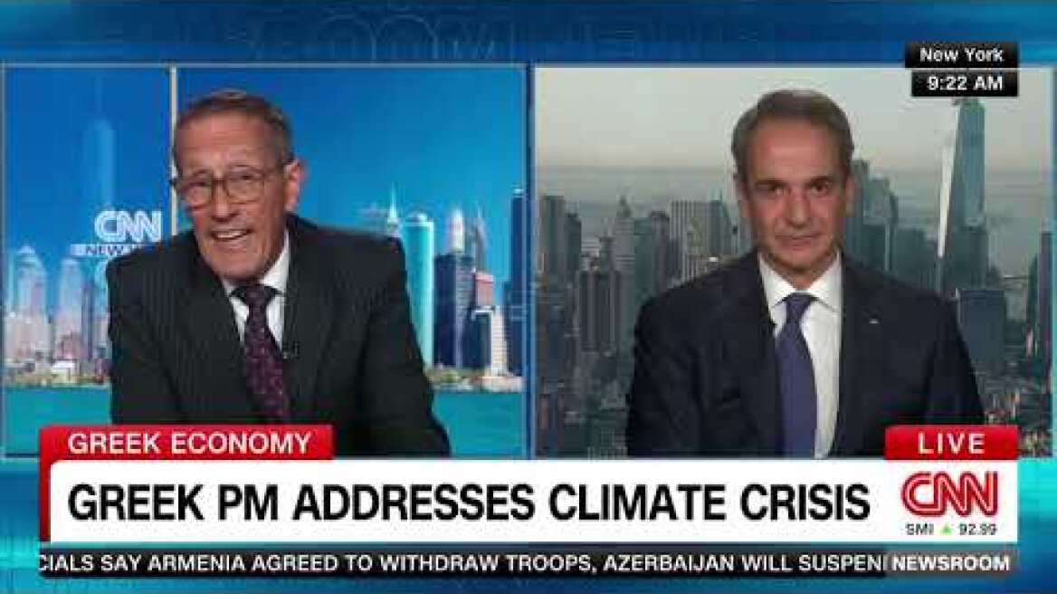 Συνέντευξη του Κυριάκου Μητσοτάκη στο CNN