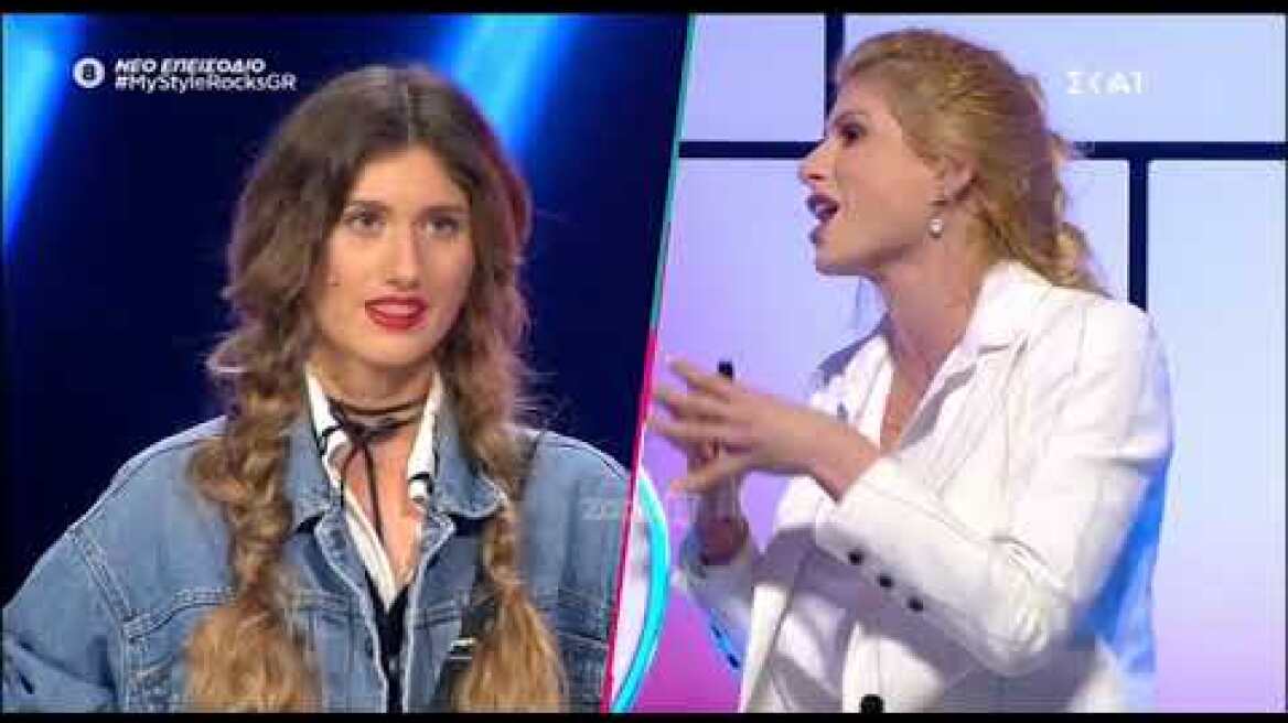 Χαμός στο My Style Rocks με Κρίστεν και Ευρυδίκη