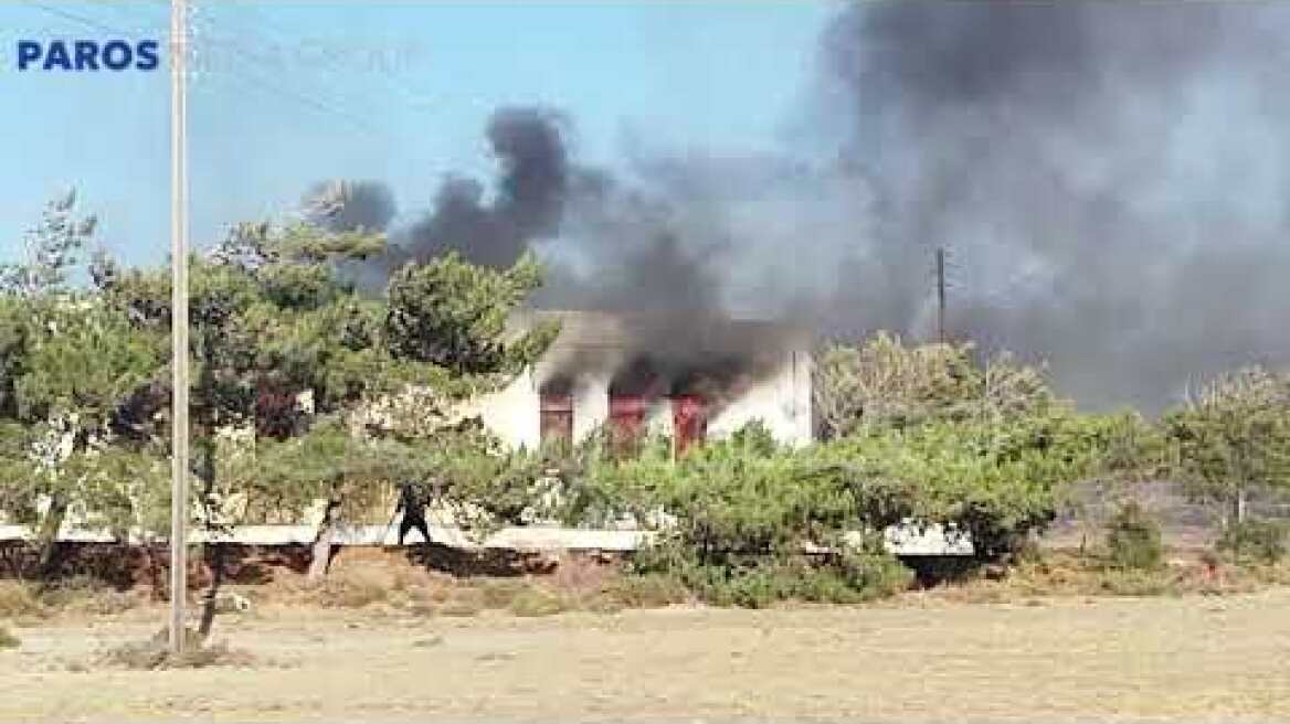 Πυρκαγιά στο εργοστάσιο της "EXPA" (10/07/2024)