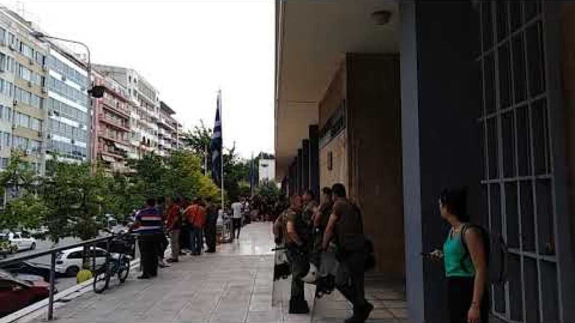 Thestival.gr Συγκέντρωση αντιεξουσιαστων