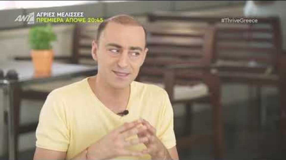 Θανάσης Αλευράς: Αποκάλυψε το αυτοάνοσο νόσημα από το οποίο πάσχει