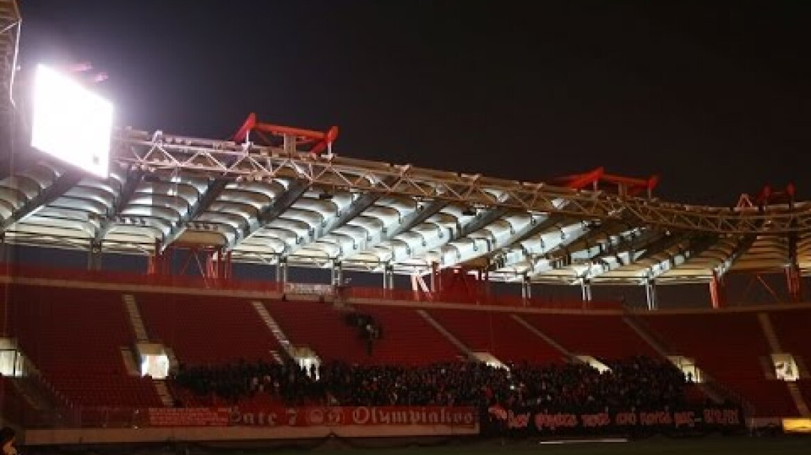 Φόρος τιμής στα θύματα της Θύρας 7!