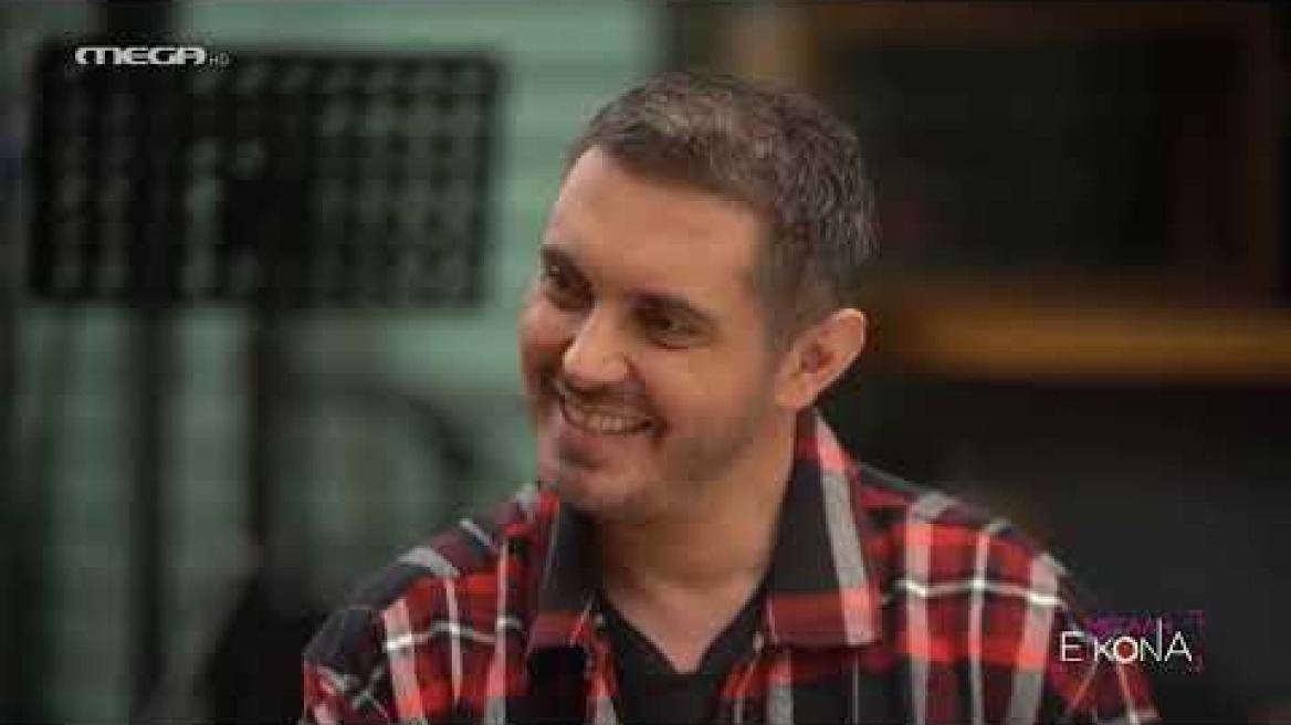 ΜΕΓΑΛΗ ΕΙΚΟΝΑ ΚΑΛΕΣΜΕΝΟΣ Ο ΜΙΧΑΛΗΣ ΧΑΤZΗΓΙΑΝΝΗΣ ΔΕΥΤΕΡΑ 28 ΝΟΕΜΒΡΙΟΥ ΣΤΙΣ 00:10