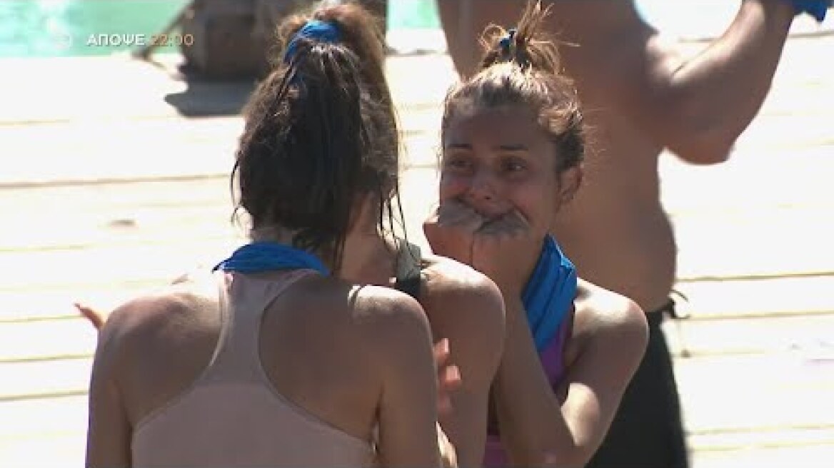 Survivor | Trailer | 27/1/2021