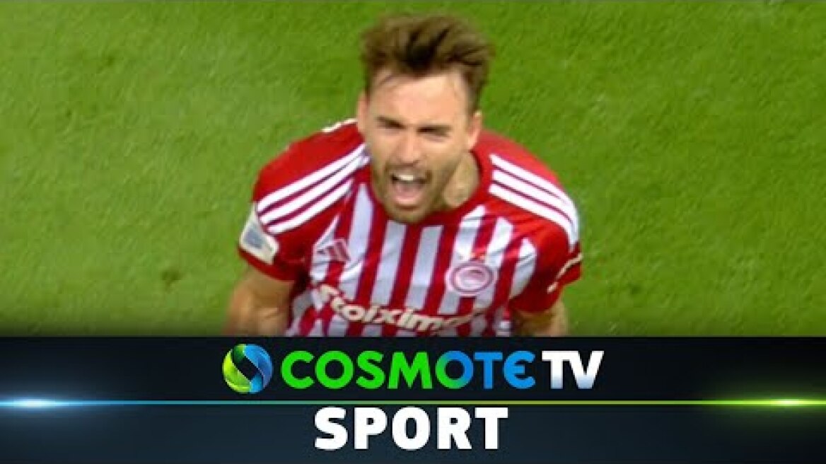 Ολυμπιακός - ΑΕΚ 2 - 0 | Highlights - Stoiximan Super League - 15/05/2024 | COSMOTE SPORT HD