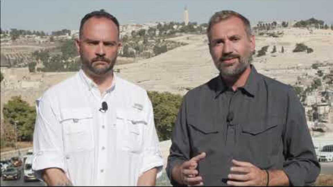 Αποστολή στο Ισραήλ