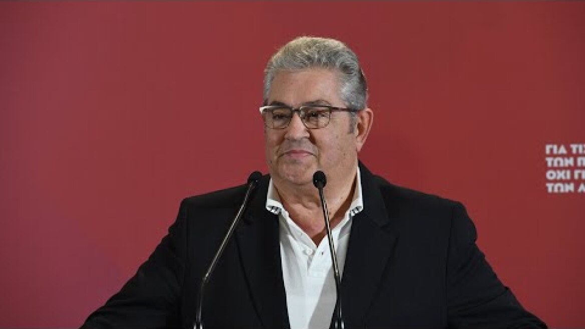 Δ. Κουτσούμπας: Το βήμα που έγινε ενισχύθηκε με την εκλογή δημάρχων της «Λαϊκής Συσπείρωσης»