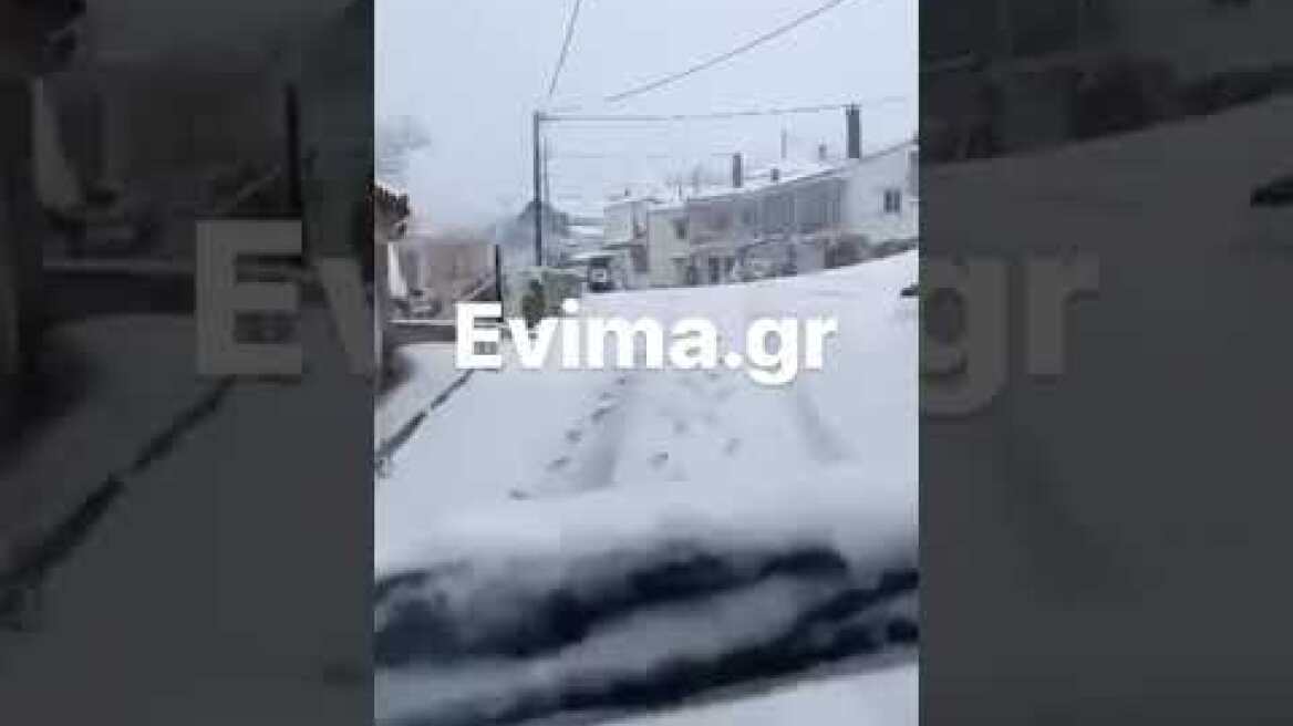 Εύβοια: Πυκνό χιόνι στην Κεράσια