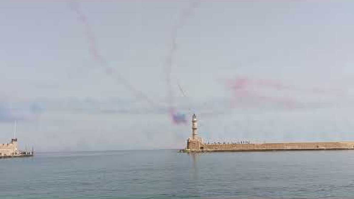 Red Arrows Χανιά