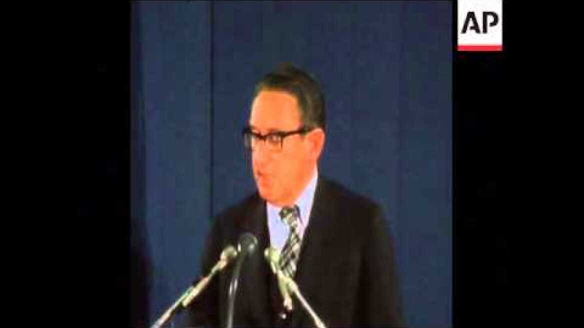 SYND 29 1 75 KISSINGER PRESS CONFERENCE ON CYPRUS