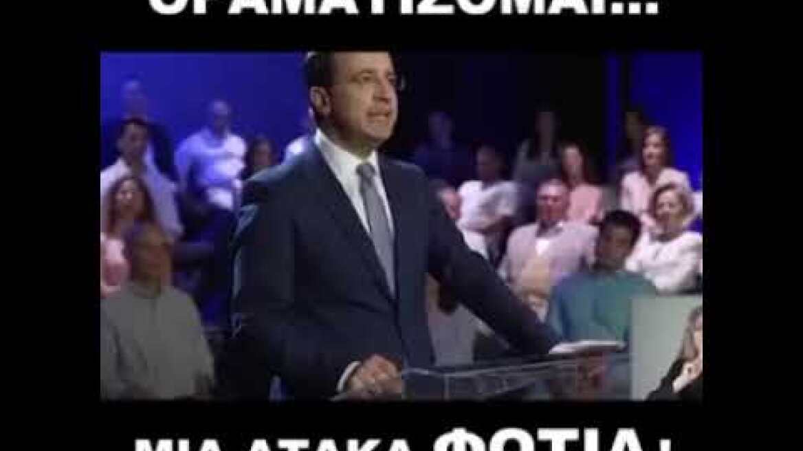 Λογοκλοπή Κασουλίδη-Χριστοδουλίδη