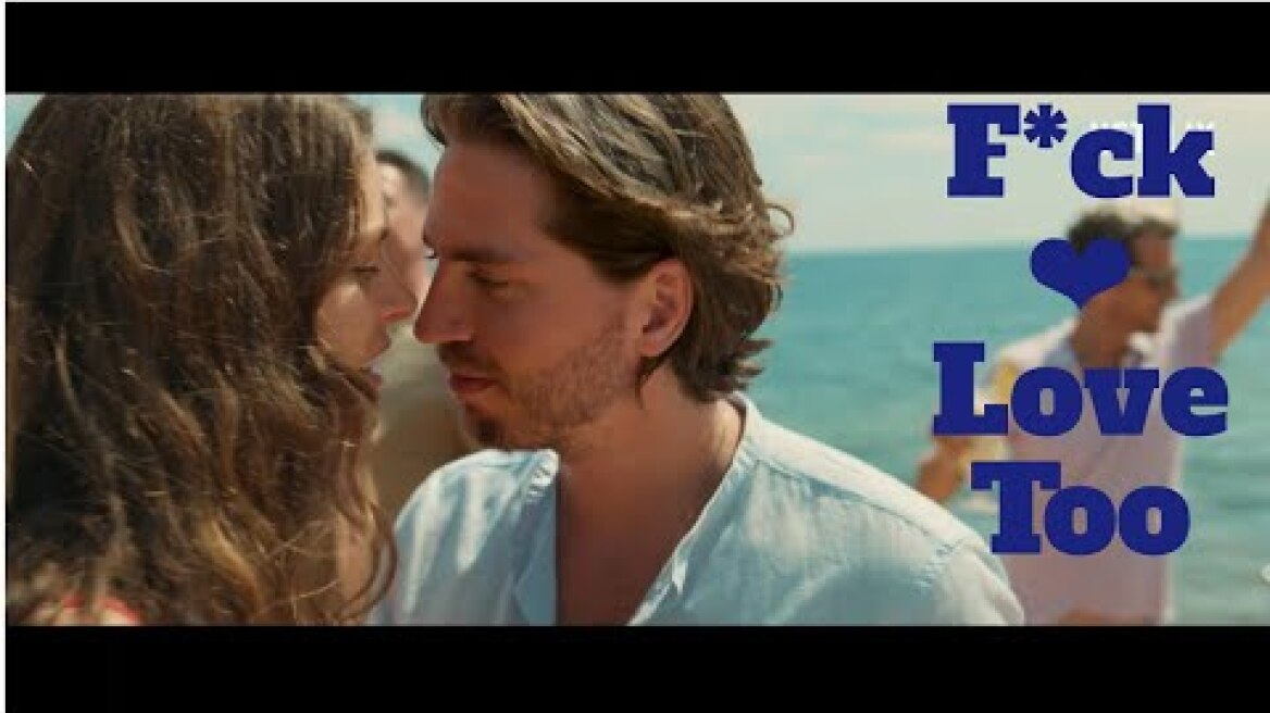 F*ck Love Too || Trailer || Netflix