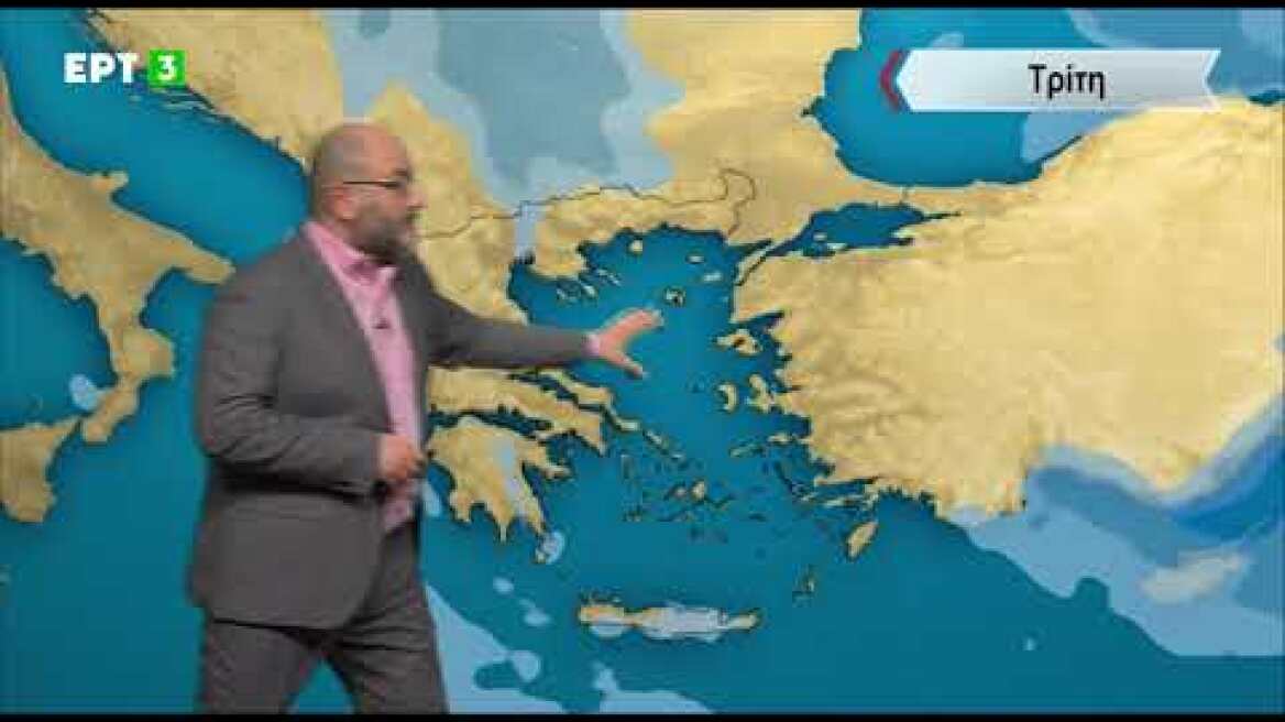 ΔΕΛΤΙΟ ΚΑΙΡΟΥ με τον Σάκη Αρναούτογλου | 30/10/2020 | ΕΡΤ