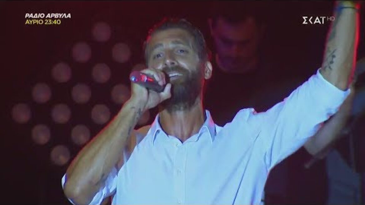 Survivor 2019 | Κυριάκος - Τα ριάλια | 21/04/2019