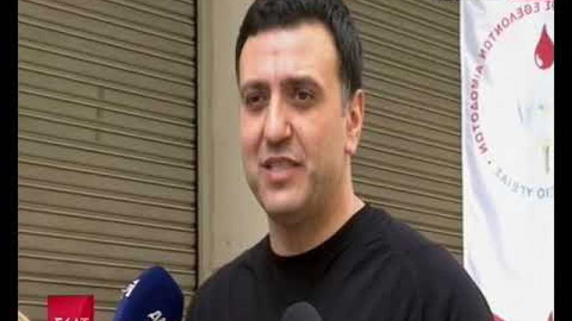 Δηλώσεις Κικίλια