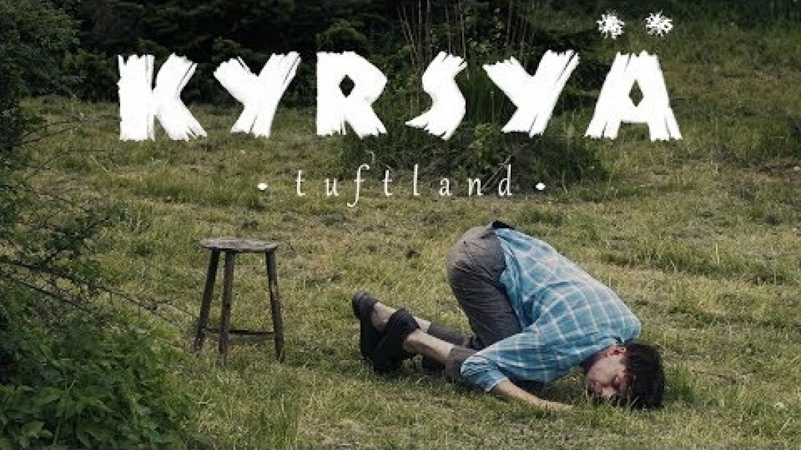 Kyrsyä – Tuftland | Virallinen trailer | Bright Fame Pictures