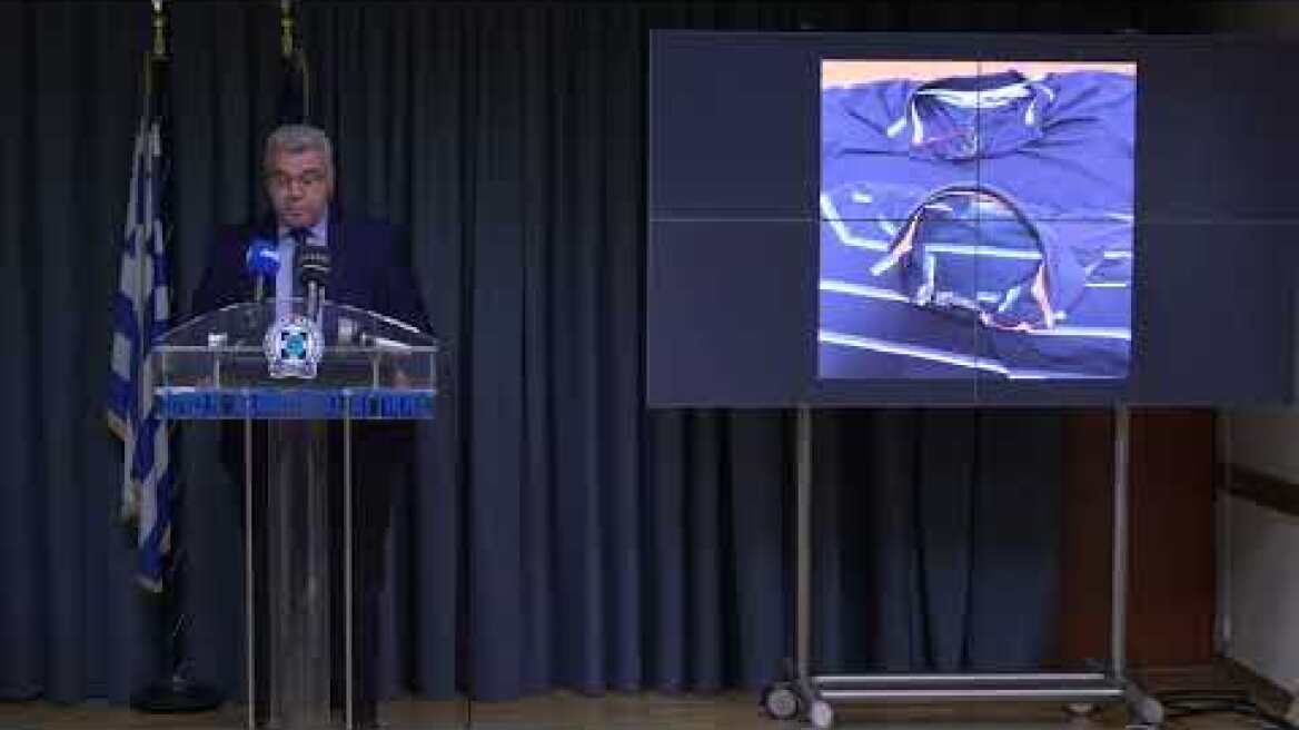 Δηλώσεις σχετικά με εξάρθρωση εγκληματικής οργάνωσης