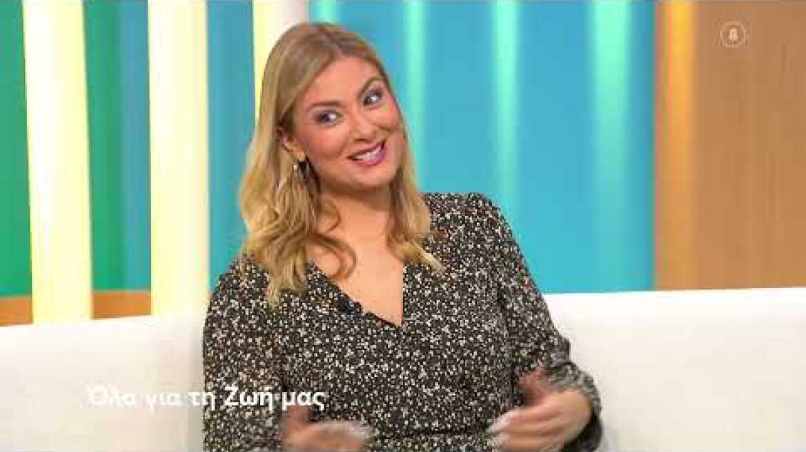 Όλα για τη Ζωή μας | Σάββατο – Κυριακή 08:50 (trailer)