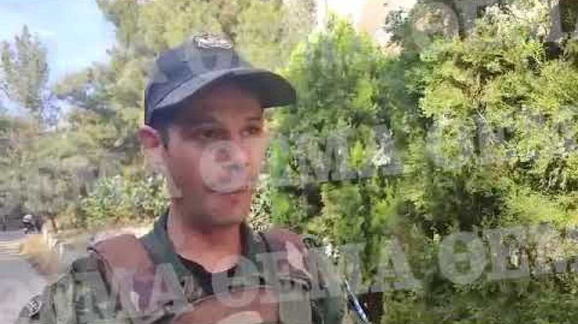 Δηλώσεις εθελοντή πυροσβέστη (1)