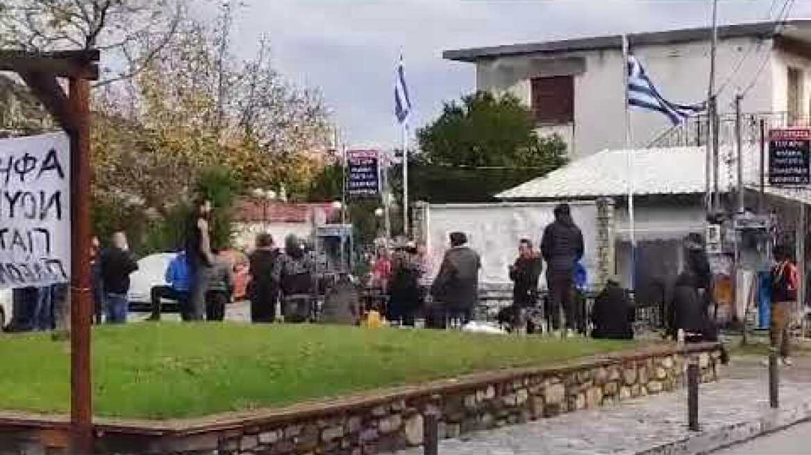 HALKIDIKINEWS- Επεισόδια στη Συκιά 15-12-20