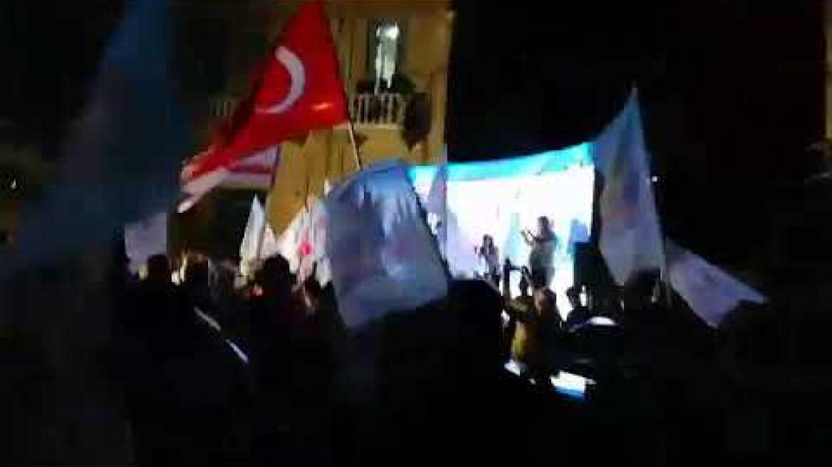 Επιτελείο Τατάρ