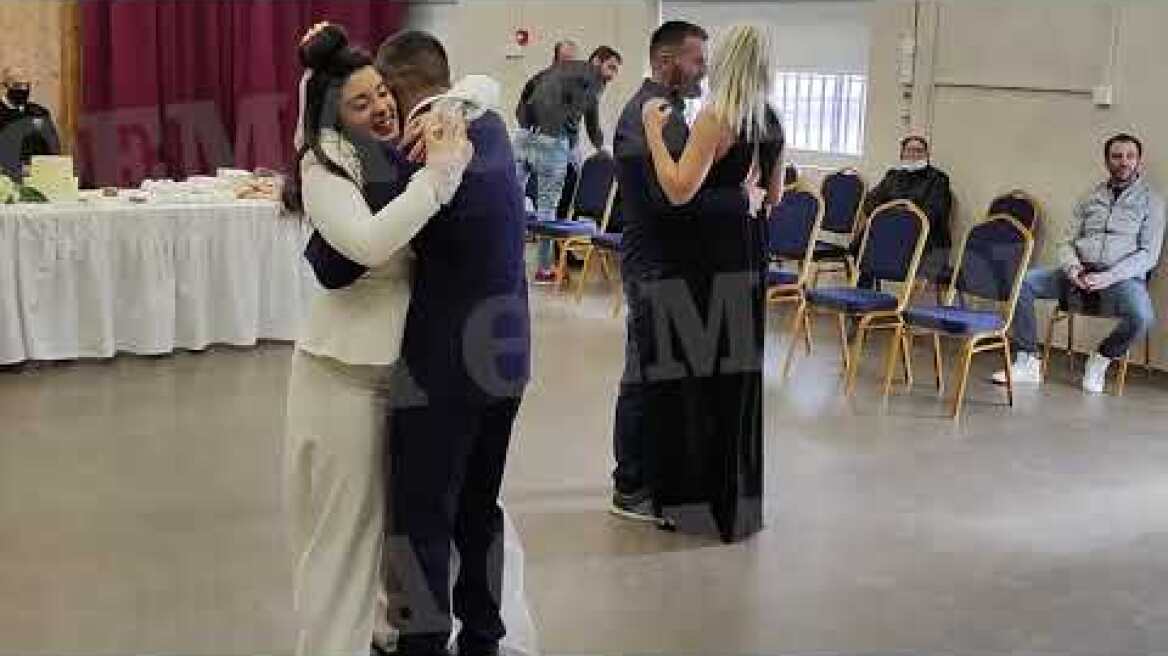 Γάμος στις φυλακές Κύπρου (2)