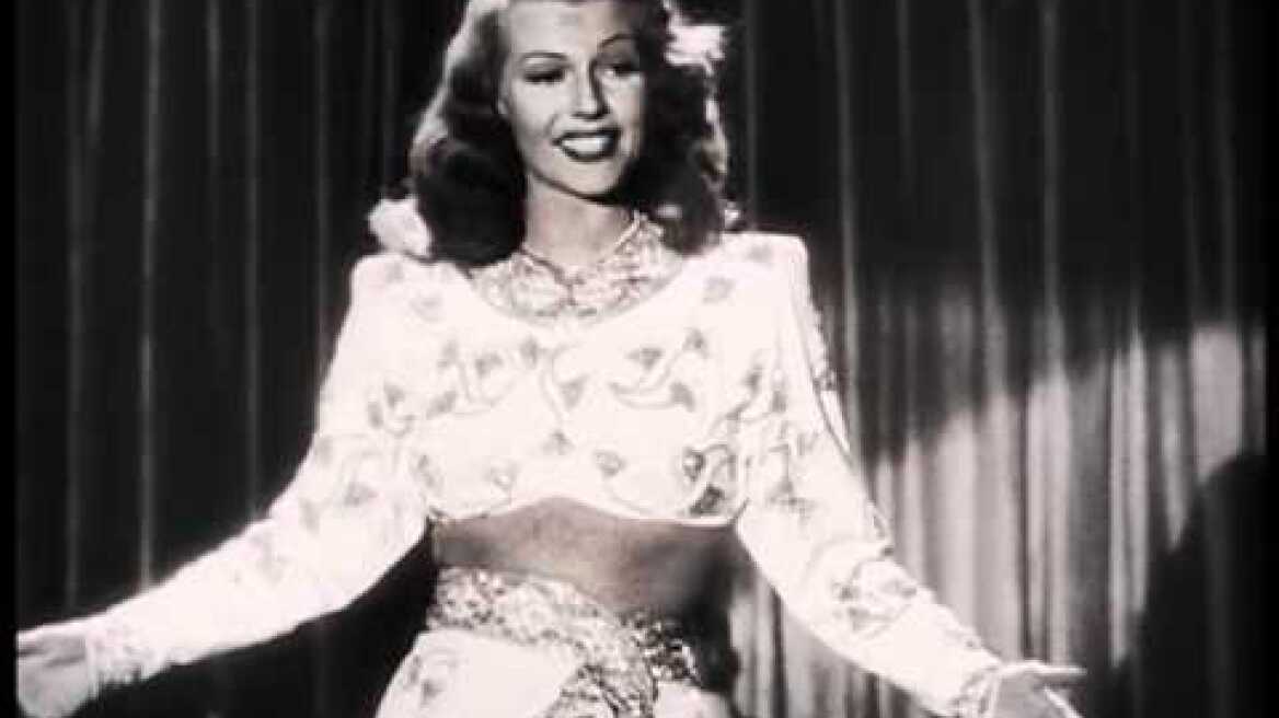 Gilda (1946) Trailer