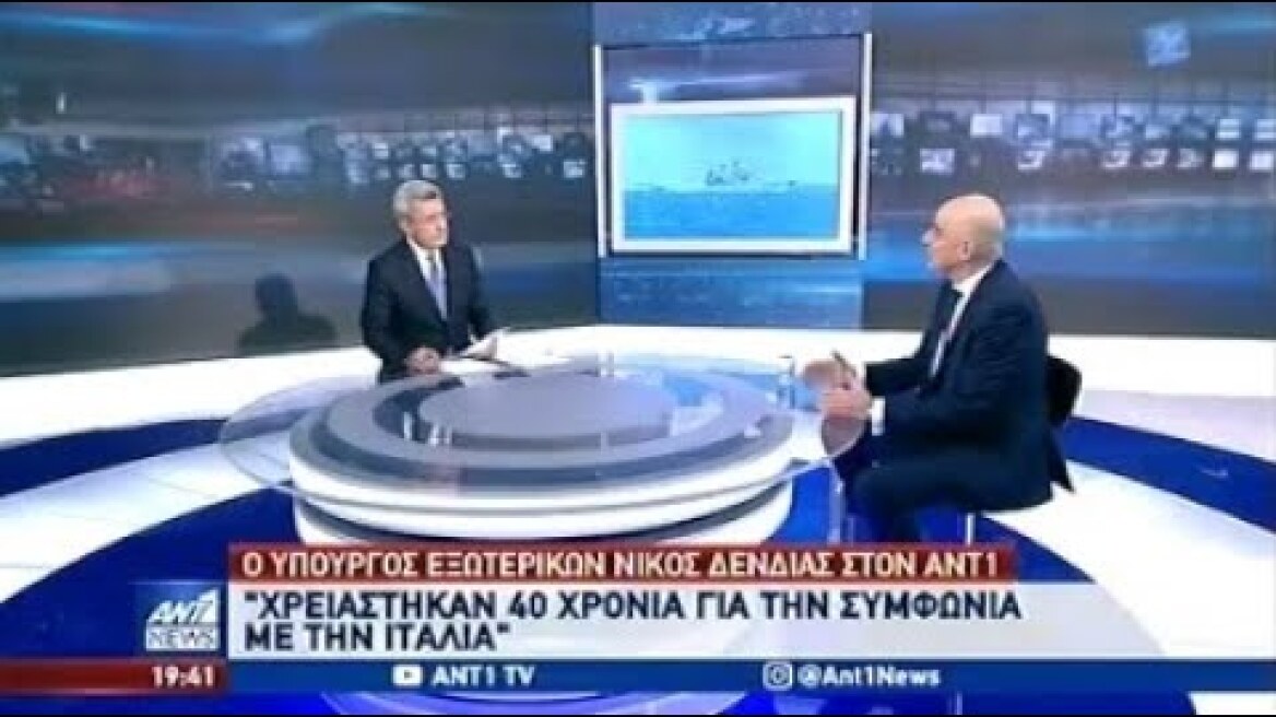 Ο Υπουργός Εξωτερικών, Ν. Δένδιας, στο Κεντρικό Δελτίο Ειδήσεων του ΑΝΤ1. (ΑΝΤ1, 9/6/20)