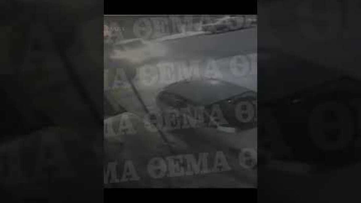 Η στιγμή του τροχαίου δυστυχήματος