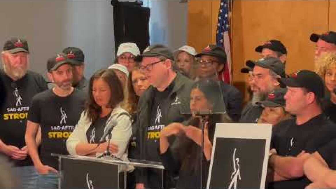 Η ανακοίνωση της απεργίας